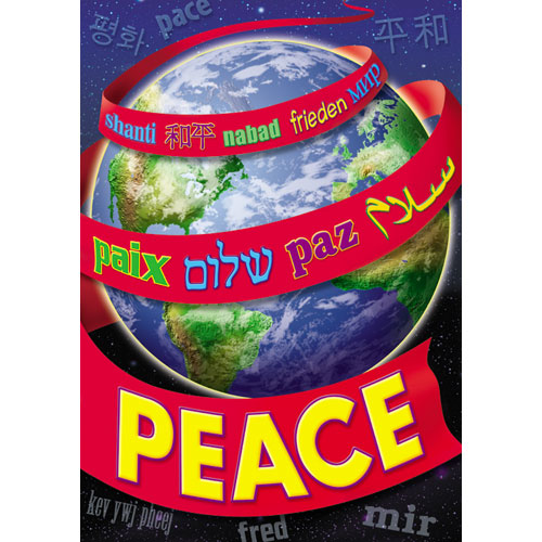 Peace Multilingual